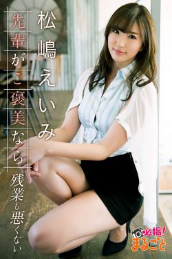 杨门女将之女儿当自强