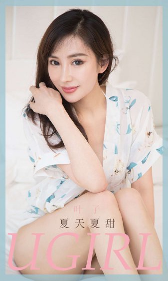 咱们结婚吧演员表