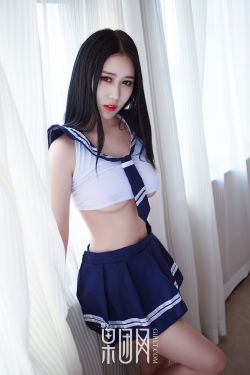 小鸠美爱