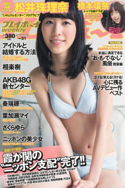 女生宿舍电影2019版