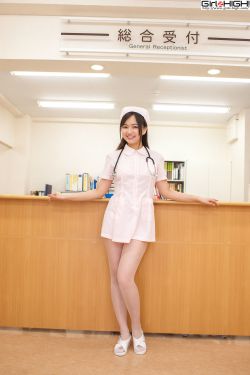 七星彩明月珰