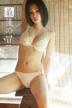 女生宿舍电影1完整版免费高清在线观看