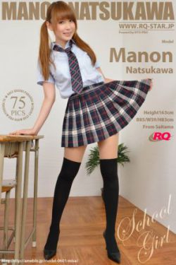 第224章_村里美人香