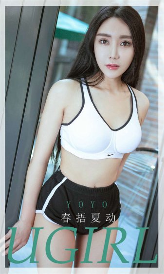 女儿的朋友2