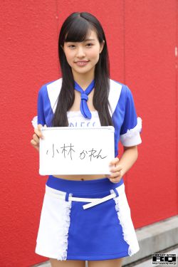 杏花村的女人