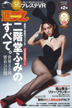 撕开校花的乳罩揉捏娇乳