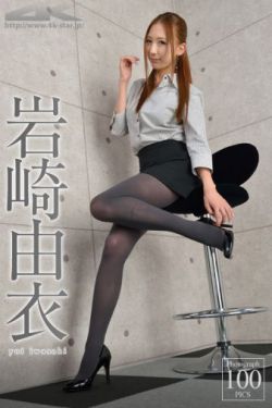 中国女人精69xxxxxx视频