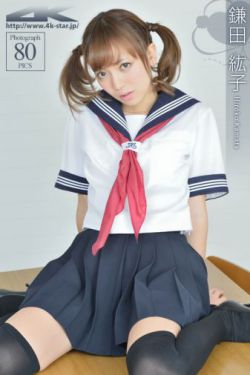 小龙女的销魂夜1一30